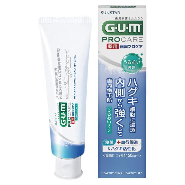 サンスター GUM ガム 歯周プロケア ペースト うるおいタイプ 85G 薬用ハミガキ 歯磨き粉