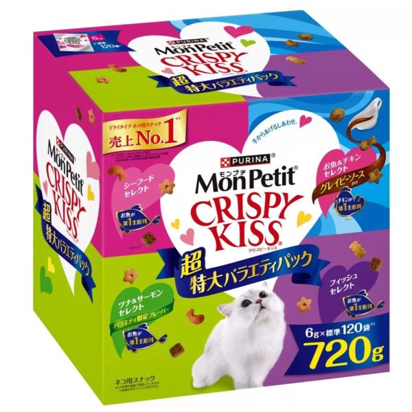 モンプチ クリスピーキッス 6g x 120袋 720g キャットフード 猫用おやつ 超特大バラエティパック シーフード ツナ＆サーモン フィッシュ お魚＆チキン Mon Petit