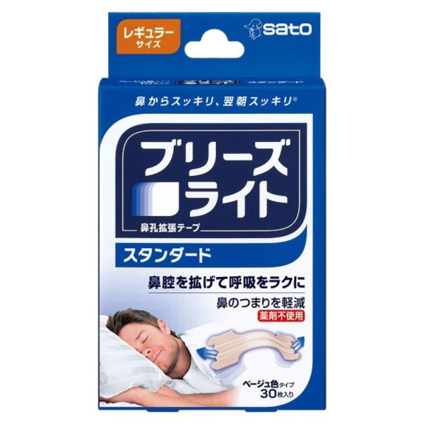 ◆鼻腔を広げ呼吸を楽に！◆粘着層が鼻にぴったりフィット。◆プラスチックバーが鼻をやさしく持ち上げ鼻腔を広げます。◆ブリーズライト独自の粘着層がぴったりフィットします。◆快適な睡眠をサポートします【商品詳細】・鼻のつまりを軽減・いびきを軽減・...