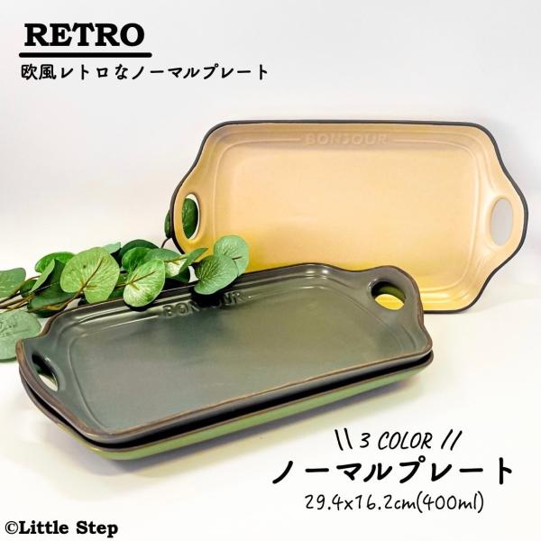 v[gM  k g[ t mH dqW H@Ή Z~bN JtF 29.4cm×16.2cm