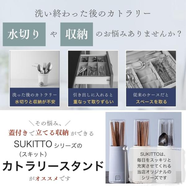 littlestep1002_int-038_3_d_20241026150707