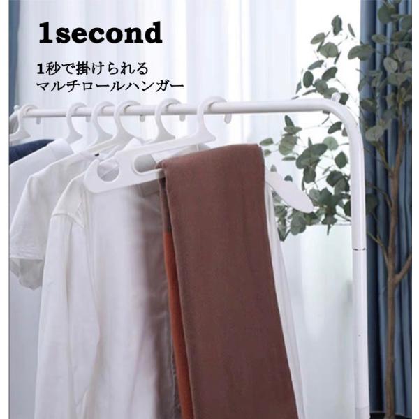 ・サイズ：幅41cm×高さ19.8cm・素材：プラスチック・内容物：10本・生産国：中国・特徴：U字になっているので、首元が詰まっている衣服も首を伸ばさずハンガーにかけることができます。凹凸部分が4か所あるので、様々な衣類に対応できます。フ...