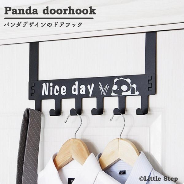 hAtbN  hAnK[ O hAtbNnK[5cm v Vv  XeX