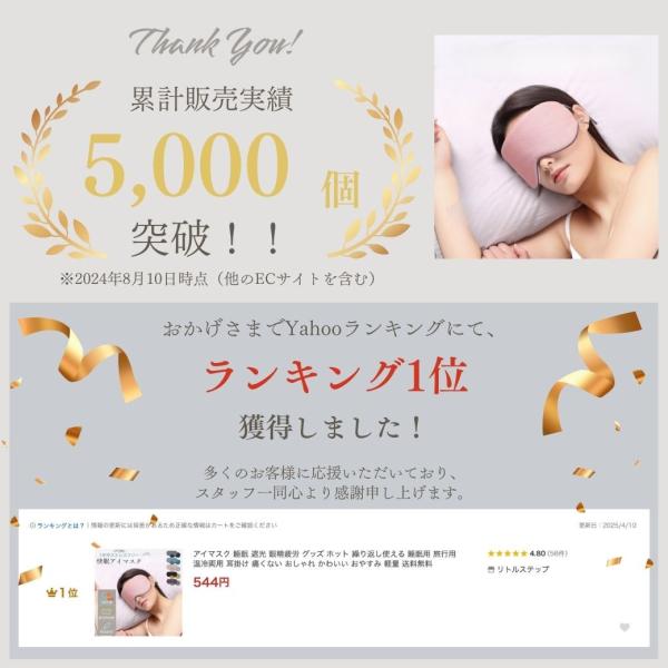 littlestep1002_int-251_1_d_20250413082853
