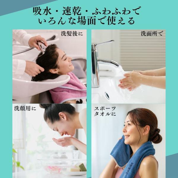 littlestep1002_int-289_3_d_20251109140234