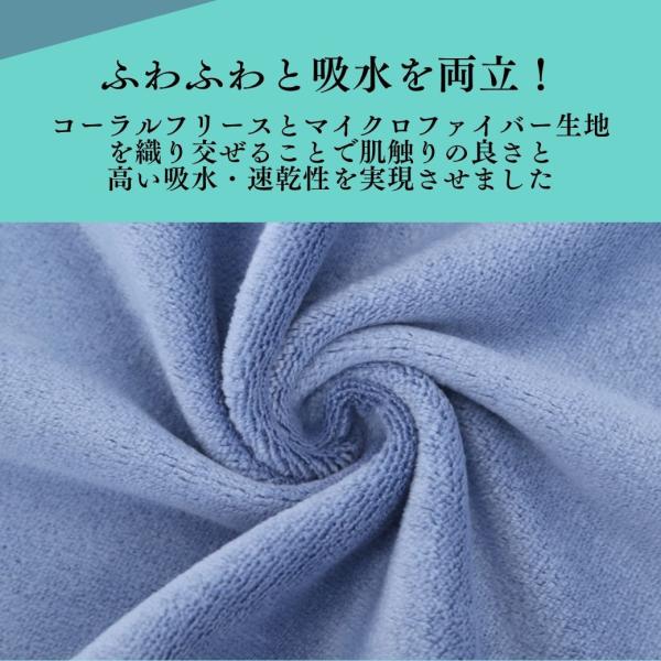 littlestep1002_int-289_5_d_20251109140236