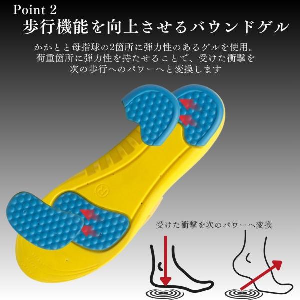 littlestep1002_int-292_5_d_20260220141422