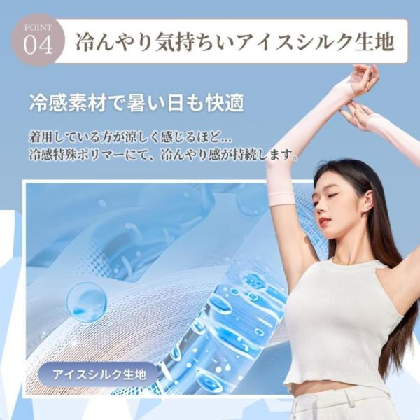 littlestep1002_int-487_4_d_20260623120656