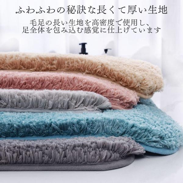 littlestep1002_int-540-l_4_d_20260204184321