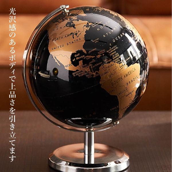 地球儀 アンティーク インテリア レトロ 直径14cm 置物 おしゃれ