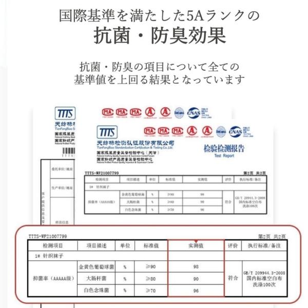 littlestep1002_int-674-5_5_d_20251001180747