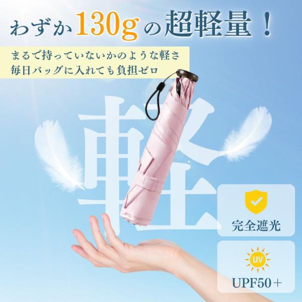 littlestep1002_int-755_1_d_20260716101649