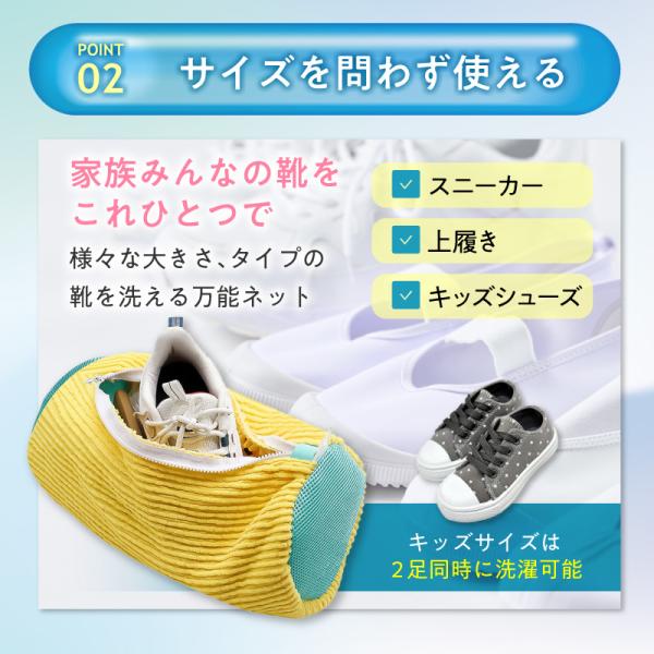 littlestep1002_int-789_4_d_20260109075001