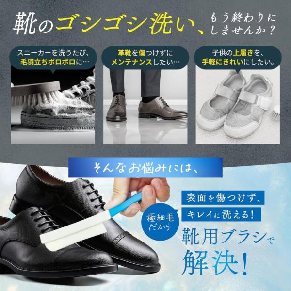�C�􂢃u���V ���Ȃ��ł��􂦂� �C ���� �X�j�[�J�[ �㗚�� �v�C �C���� �V���[�Y �u���V ���i�摜2