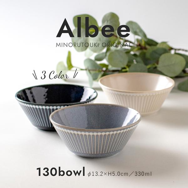 ݂̂铩 albee T_{E  { Z k  JtFI{E X[v{E V`[ VA ϕ kH aH H 13cm