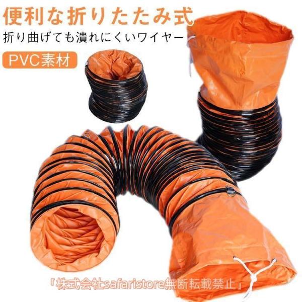 ダクトホース 150mm エアコン 耐熱 空調 送風機 200 300mm 5m 250mm フレキシブルダクトホース ダクト 空調ホース 排
