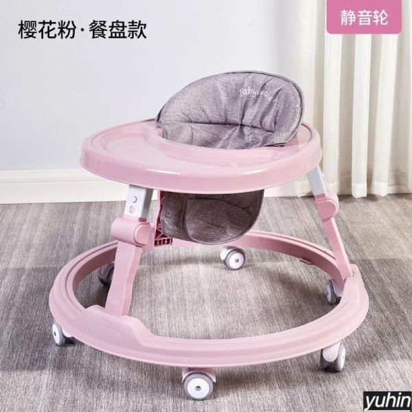 歩行器 赤ちゃん ベビー 室内 室外 高さ調整 ベビーウォーカー スタンダード 丸型歩行器 歩く練習 折り畳み式 歩行器 静音 テーブル付き 円形 車