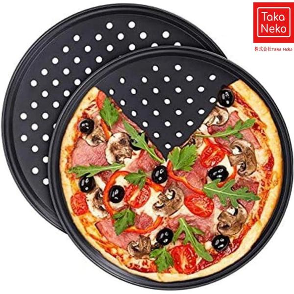 ピザプレート ピザ焼きトレー グリルパン グリル 焦げ付き防止 浅底 丸型 ピザパン 箱入り 耐熱皿 お手入れ簡単 穴開け グリルパン
