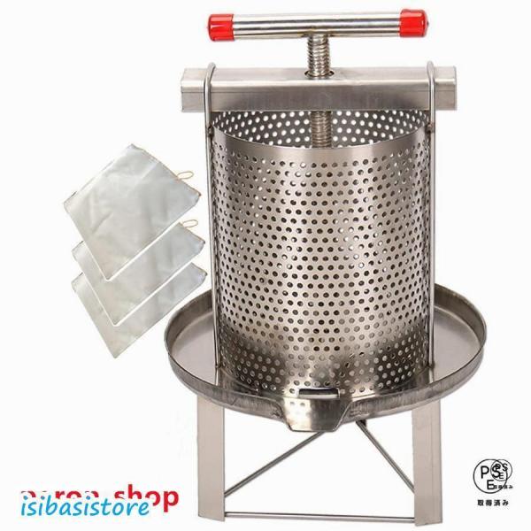 蜂蜜圧搾機蜜絞り機蜂蜜分離器養蜂器具遠心分離機蜂蜜抽出器絞り器手動脱水機ジューサー手動圧搾機
