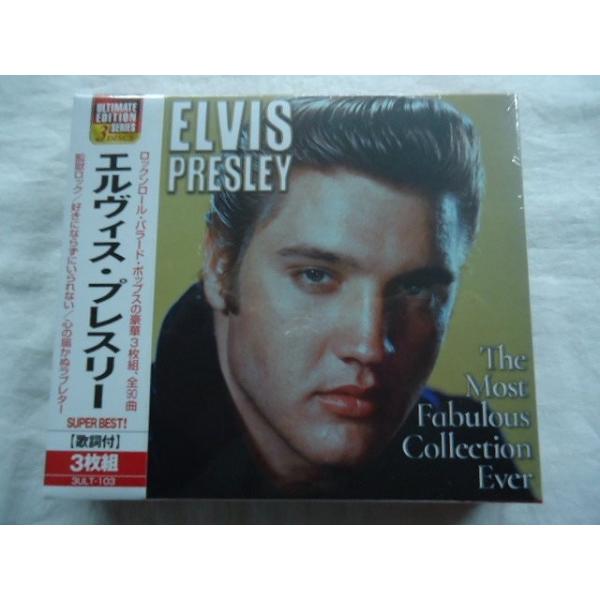 ELVIS』エルビスプレスリー 米国製 ペーパーバック本 ELVIS』エルビス