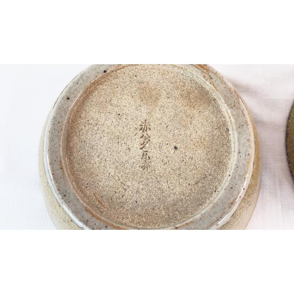 確認画面です。赤膚焼 尾西楽斎 南都古瓦皿 5枚組 茶道具 骨董 Amazon | 赤膚焼 南都七大寺 古瓦皿 尾西楽斎 奈良 興福寺 7枚