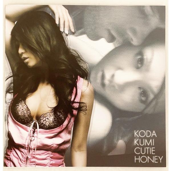 新品未使用 倖田來未 KODA KUMI キューティーハニー7インチ アナログ