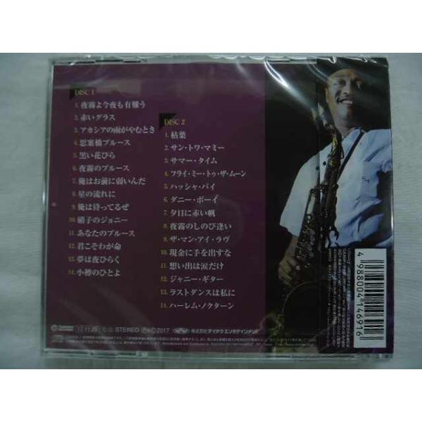 2 サムテイラー 魅惑のテナーサックスbest 邦楽洋楽の名曲全28曲収録 ハーレムノクターン Cd2枚組 新品 1712 Buyee Buyee Japanese Proxy Service Buy From Japan Bot Online