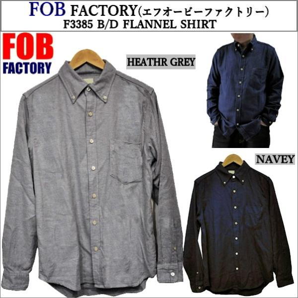 FOB FACTORY(GtI[r[jF3385 FLANNEL BUTTON DOWN SHIRT