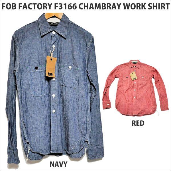 FOB FACTORY 【送料無料】FOB FACTORY(エフオービー ファクトリー 