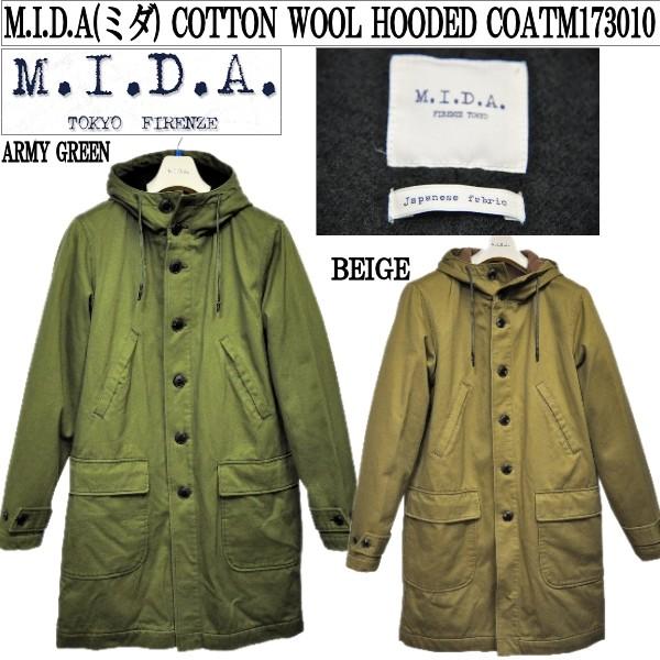 M.I.D.A. / コート/44/コットン/KHK/M173010 M.I.D.A(ミダ) COTTON WOOL HOODED COATM173010 : Little Treasure