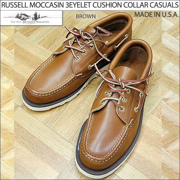 【送料無料】RUSSELL MOCCASIN[ラッセルモカシン]3EYELET CUSHION COLLAR CASUALS[デッキシューズ  ホワイトソール]MADE IN U.S.A.