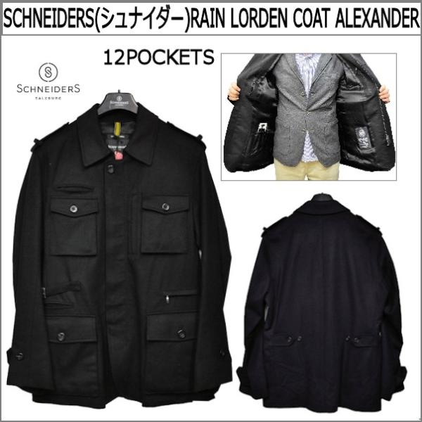 ジャケット・アウター 90s SCHNEIDERS LODEN COAT SCHNEIDERS(シュナイダー)RAIN LORDEN COAT ALEXANDER 12POCKETS