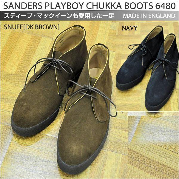 【送料無料】SANDERS/ サンダース PLAYBOY CHUKKA BOOTS[HI TOP CHUKKA] 6480[プレイボーイチャッカブーツ  MAD GUARD Rubber]MADE IN ENGLAND
