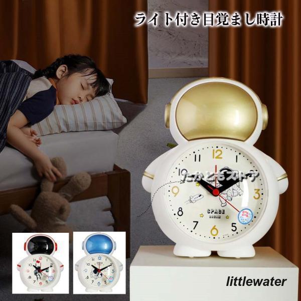 宇宙飛行士の彫像の装飾デスククロックは.あなたの装飾にファッションの質感を追加し.あなたの家のスタイルをレベルアップすることができます.スイープセカンドニードルはうるさい音を出さず.静かで快適な睡眠空間を提供します.家具に最適です.宇宙飛行...