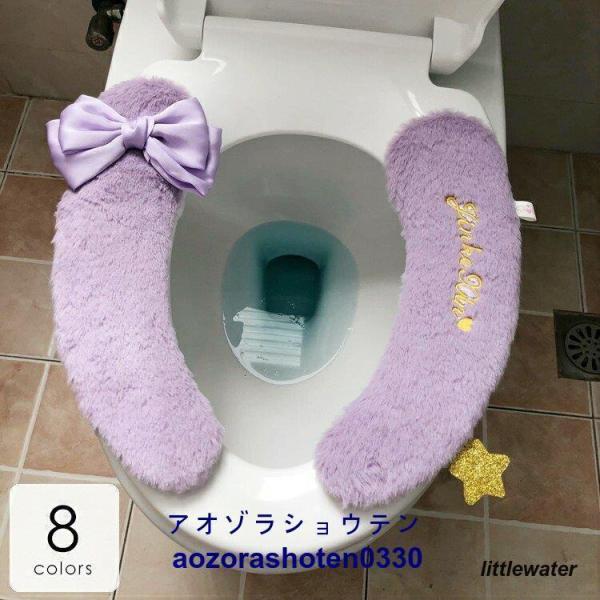 日用品雑貨 トイレ用品 トイレマット カバー シート 便座カバー リボン 簡単 あたたかい 楽々 もこもこ パープル グリーン ブラック ライトピンク ピンク レッド ネイビー グレー都会的 シンプル プライベート空間 ハイセンス スタイリッシュ