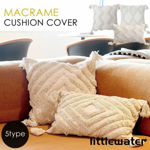 littlewater_ltw240405-2sjbf35