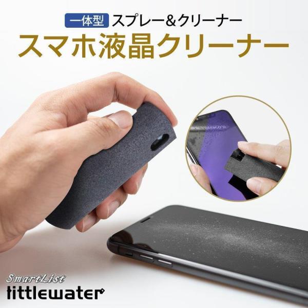 液体が外部に漏出したことにより、他の郵便物や郵便設備が湿潤し、汚染しまたは液体の臭いが染みつくといった損害が生じております。液体物. 制限の対象となります。