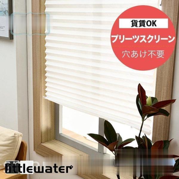 ★カラー：ホワイト ブラック■ ご購入方法1.オプションをご選択ください。2.希望するサイズの価格帯をお選びください。　※選択したものとご希望のサイズが異なる場合、注文を取り消しさせていただく必要がございますので必ずご希望のサイズにあった価...