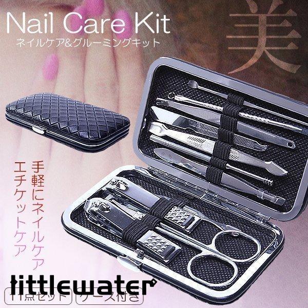 これ1つでネイルやエチケットケアができる、ネイル＆グルーミング11点セット。手軽に使えて、持ち運びも便利です。コンパクトな収納ケース付きでカバンに入れて邪魔になりません。お洒落なデザインとカラーで男女問わず使いやすい。ネイルケアキット＆グル...