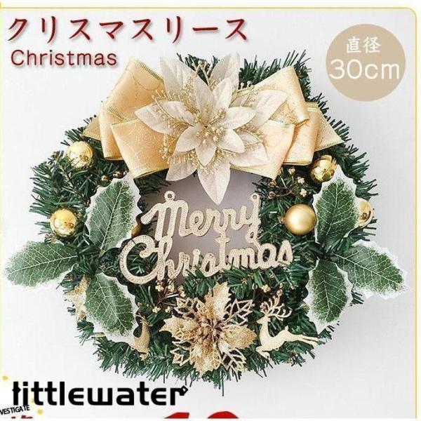 商品説明ユニークなデザインと職人技：このユニークな高度なクリスマスオーナメントの花輪は、高品質の素材で作られており、生き生きとしていて、完璧なクリスマスの装飾になります。このクリスマスのガーランドの装飾には、さまざまなクリスマスの要素が付属...