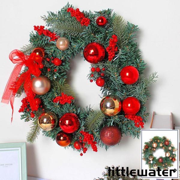 クリスマス 飾り 花 ギフト 花輪 リース 店舗 玄関 壁掛け 庭園 装飾 飾り フラワーギフト クリスマスリース クリスマス 花輪 ドア 壁飾り ガーランド オーナメント 松かさ デラックスリース ナチュラルリース 部屋飾り 北欧風 ガー...