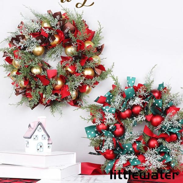 クリスマス 飾り 花 ギフト 花輪 リース 店舗 玄関 壁掛け 庭園 装飾 飾り フラワーギフト クリスマスリース クリスマス 花輪 ドア 壁飾り ガーランド オーナメント 松かさ デラックスリース ナチュラルリース 部屋飾り 北欧風 ガー...