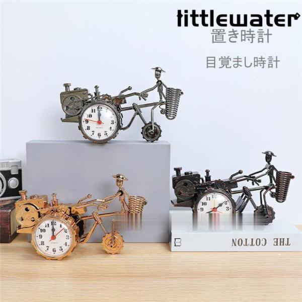 置き時計 クロック 置時計   時計 テーブルクロック コンパクト シンプル 子供部屋 寝室 デスク かわいい おしゃれ 北欧 シンプル デザイン インテリア 雑貨 プレゼント 新生活 ブルーノ ギフト テーブルクロック レトロ 模様替え ...