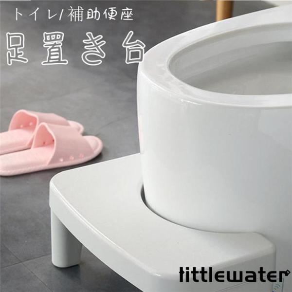 ★トイレの大きさ、高さへの不安をなくしてあげたい★大人が手伝いわなくても、一人でトイレに行けるようになて欲しい★トイレトレーニング中でも、大人の邪魔にならない踏み台にしたい★簡約設計、便器にぴったりとくっつき、滑り止めペダル、安心を固める。...