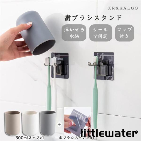 【材質】PP★ネット販売となります為、撮影時の照明加減、お客様のPCモニター環境の設定等により実物のイメージ（色、素材感）異なる場合もございますので何卒ご了承頂きましてのご購入をお願い致します。商品仕様、色合いなどお買い求めの際、ご不明な点...