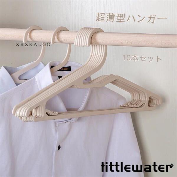 素材：PP省スペース-展示にもご利用いただけます.※寸法は手測りなので若干誤差がございますが、ご了承くださいませ。※お品物の色合いは、写真撮影、パソコン画面表示等の環境の違いにより、若干異なる場合がございますので予めご了承くださいませ。