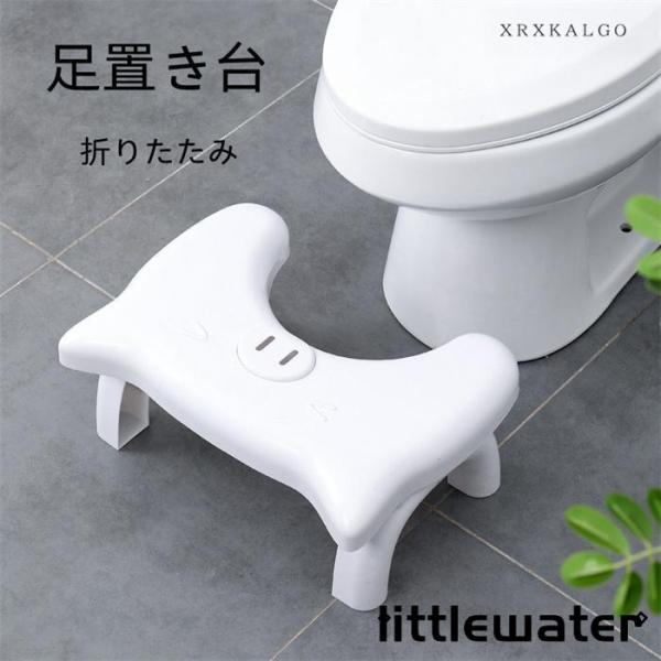 商品詳細★サイズ：写真のように★多機能折りたたみ式キッズ用踏み台が登場！！★トイレの大きさ、高さへの不安をなくしてあげたい★大人が手伝いわなくても、一人でトイレに行けるようになて欲しい★普通のトイレ踏み台と違って折りたためるのでコンパクトに...