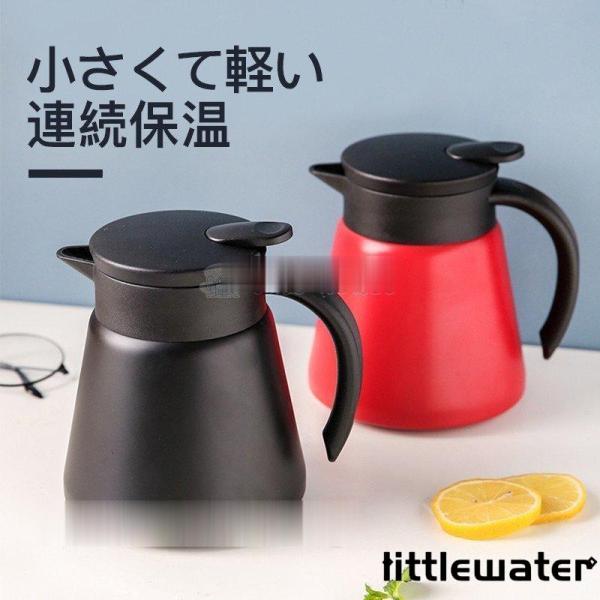 水筒 保冷/保温対応 コップ ステンレススリムボトル カップ おしゃれ 可愛い 旅行/アウトドア/通学 便利  水筒 魔法瓶 ボトル 直飲み 保温 通園 通学■ カラー：写真参考■ 容量： 680ml 880ml■ サイズ：（画像をご参考く...