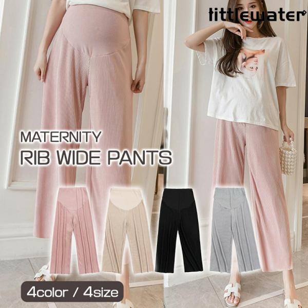 【ウエストゴムでストレスフリー】ウエストやお腹部分は伸びる素材でお腹にゆとりがあるので、大きくなっていくお腹にも対応し、ストレスフリーで楽に着用して頂けます。【サラッとた生地で一年中着用可能】着心地の良いサラッとした生地なので1年中着用でき...