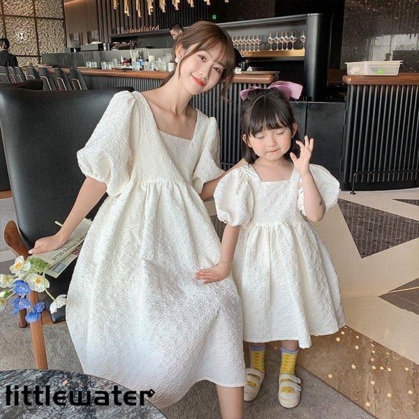 littlewater_ltw24626-natu72